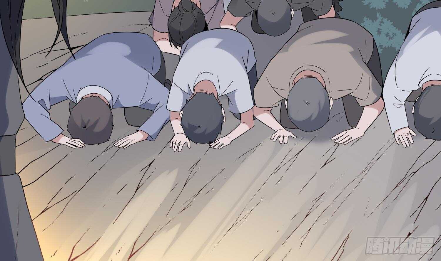 纹阴师韩漫全集-第183话 降服鬼仙无删减无遮挡章节图片 