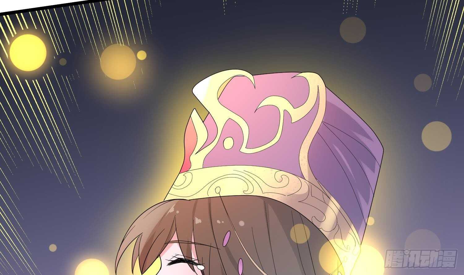 纹阴师韩漫全集-第183话 降服鬼仙无删减无遮挡章节图片 