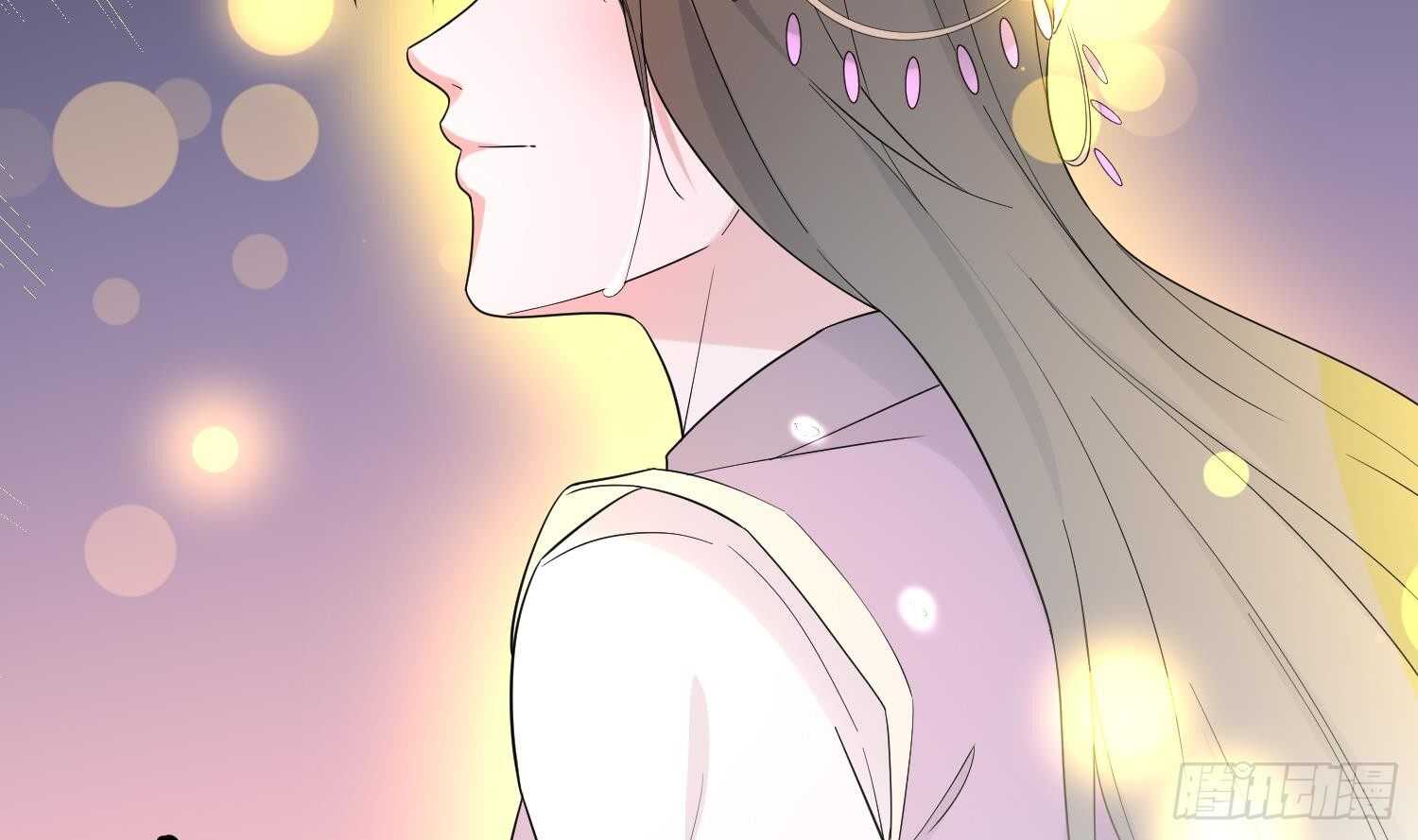 纹阴师韩漫全集-第183话 降服鬼仙无删减无遮挡章节图片 
