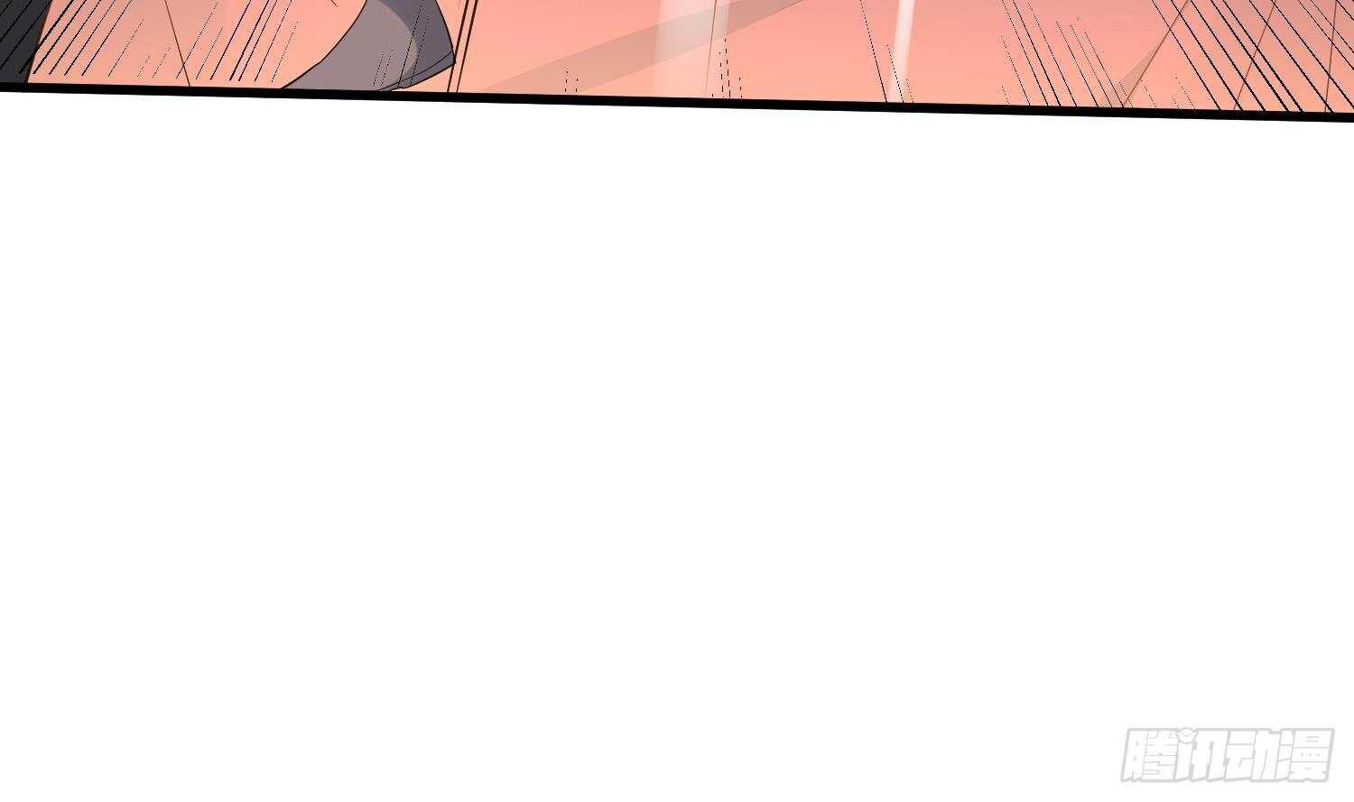 纹阴师韩漫全集-第183话 降服鬼仙无删减无遮挡章节图片 
