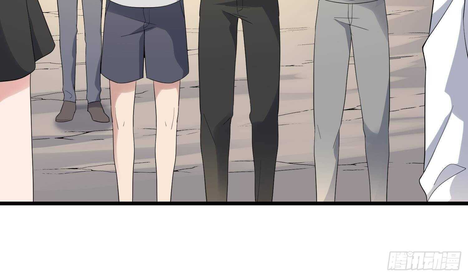 纹阴师韩漫全集-第184话 男人怀孕？！无删减无遮挡章节图片 