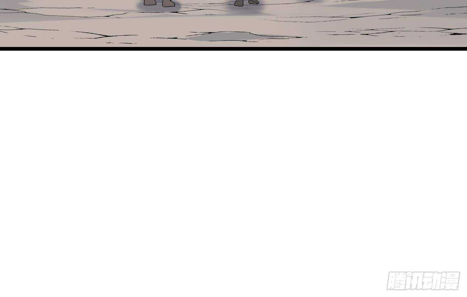 纹阴师韩漫全集-第184话 男人怀孕？！无删减无遮挡章节图片 