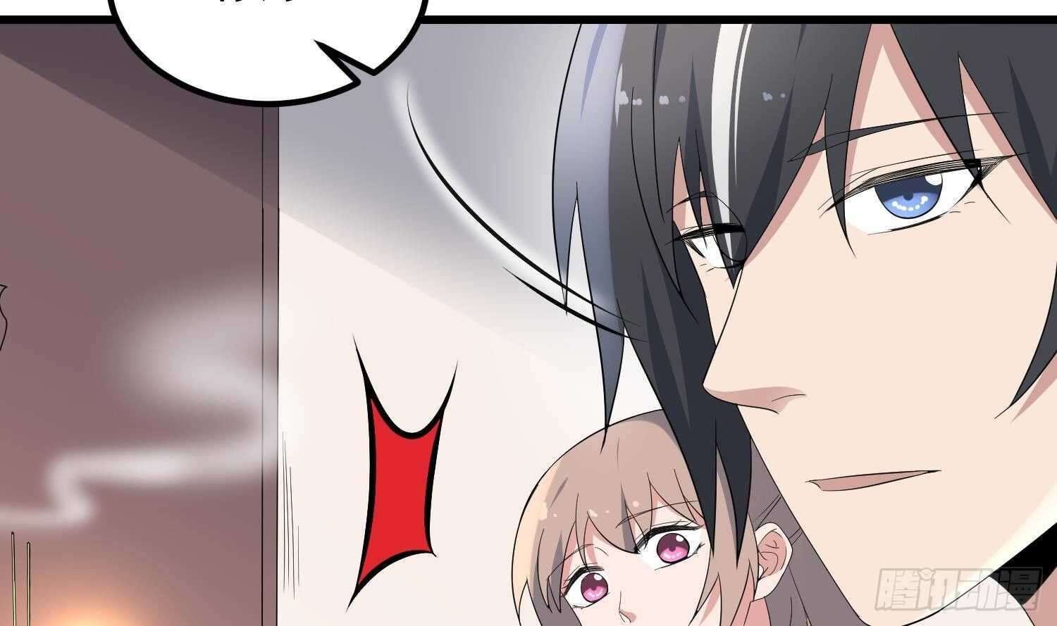 纹阴师韩漫全集-第184话 男人怀孕？！无删减无遮挡章节图片 