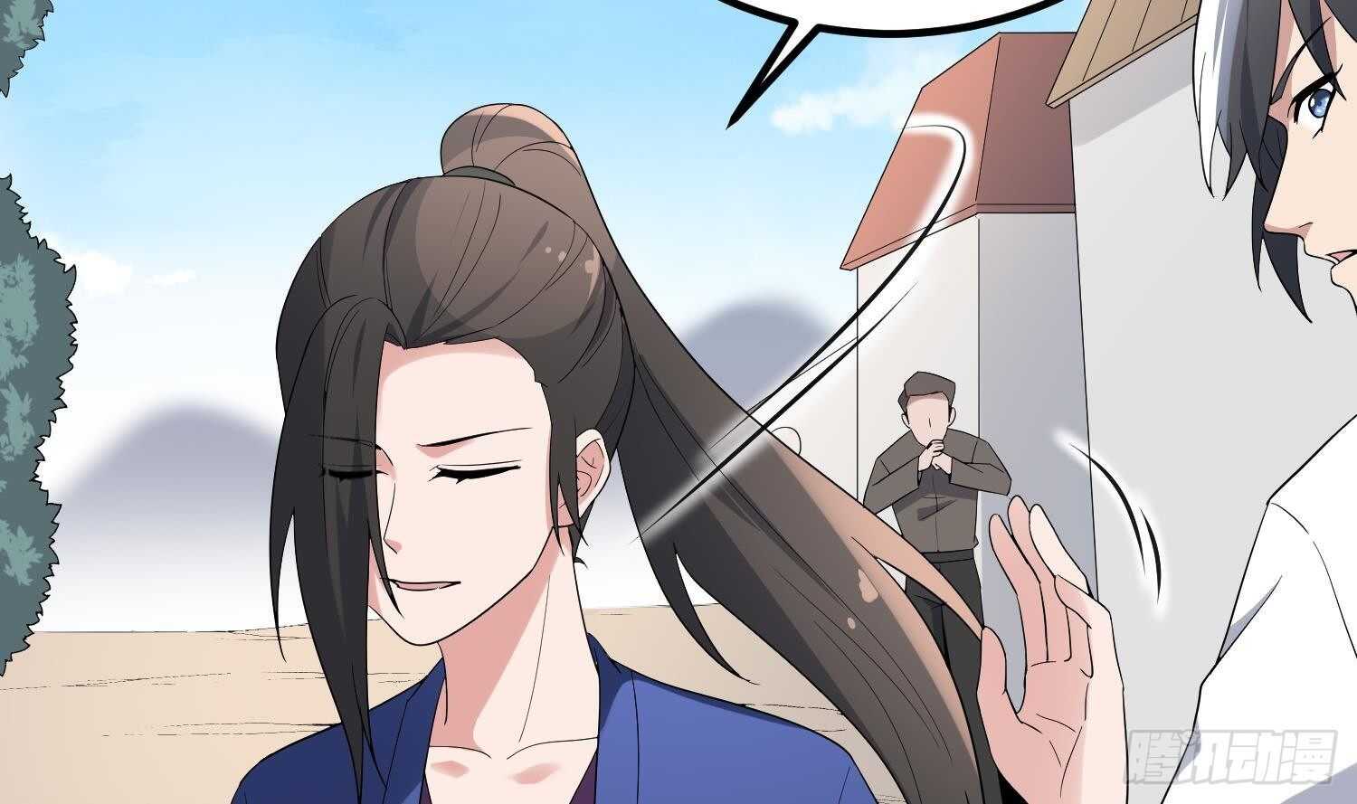 纹阴师韩漫全集-第184话 男人怀孕？！无删减无遮挡章节图片 
