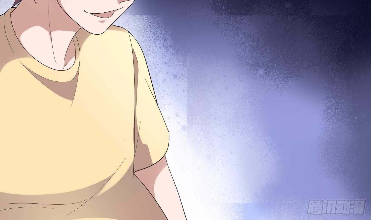纹阴师韩漫全集-第185话 第三只手无删减无遮挡章节图片 