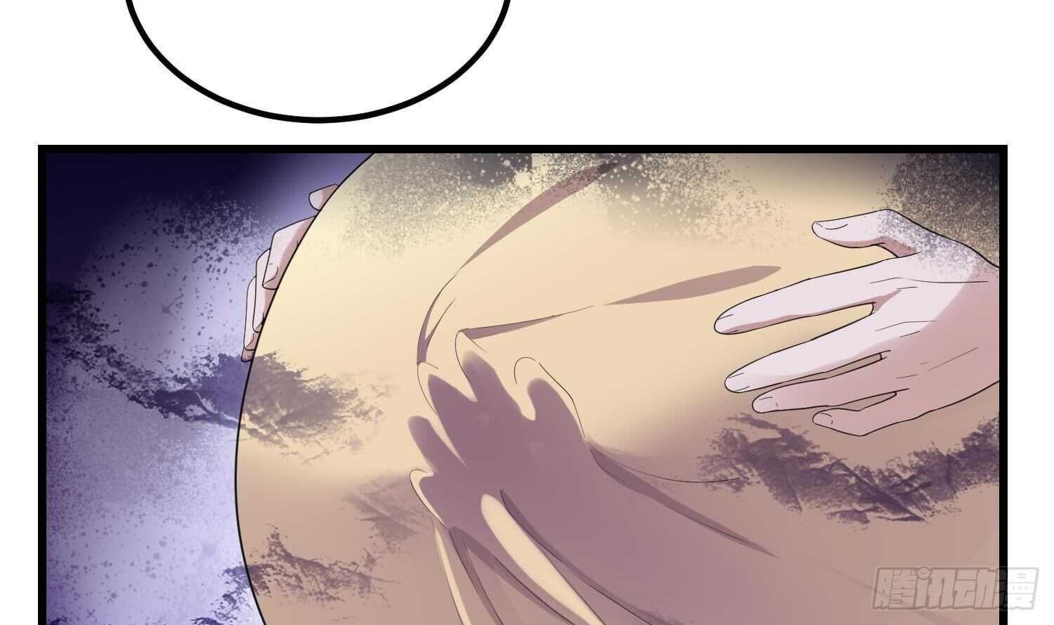 纹阴师韩漫全集-第185话 第三只手无删减无遮挡章节图片 
