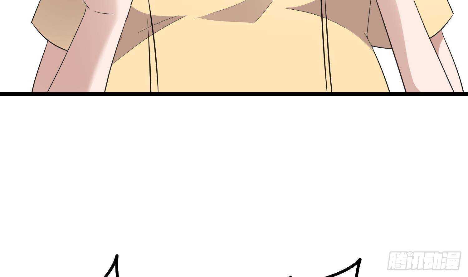 纹阴师韩漫全集-第185话 第三只手无删减无遮挡章节图片 