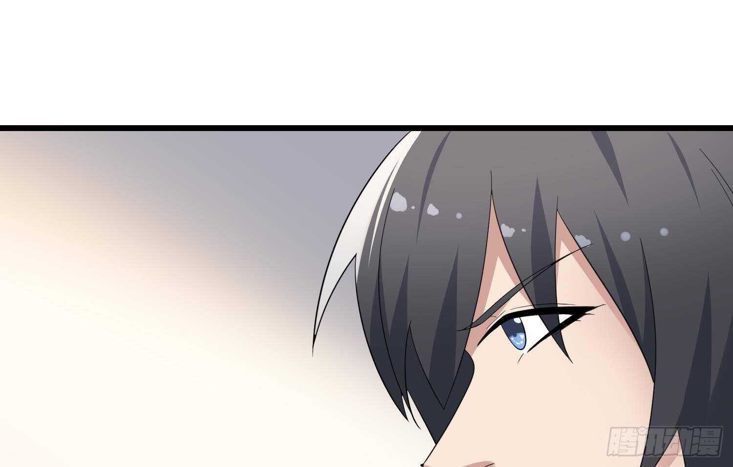 纹阴师韩漫全集-第185话 第三只手无删减无遮挡章节图片 
