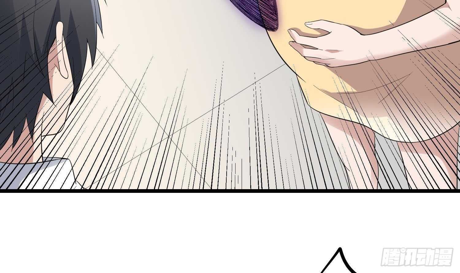 纹阴师韩漫全集-第185话 第三只手无删减无遮挡章节图片 