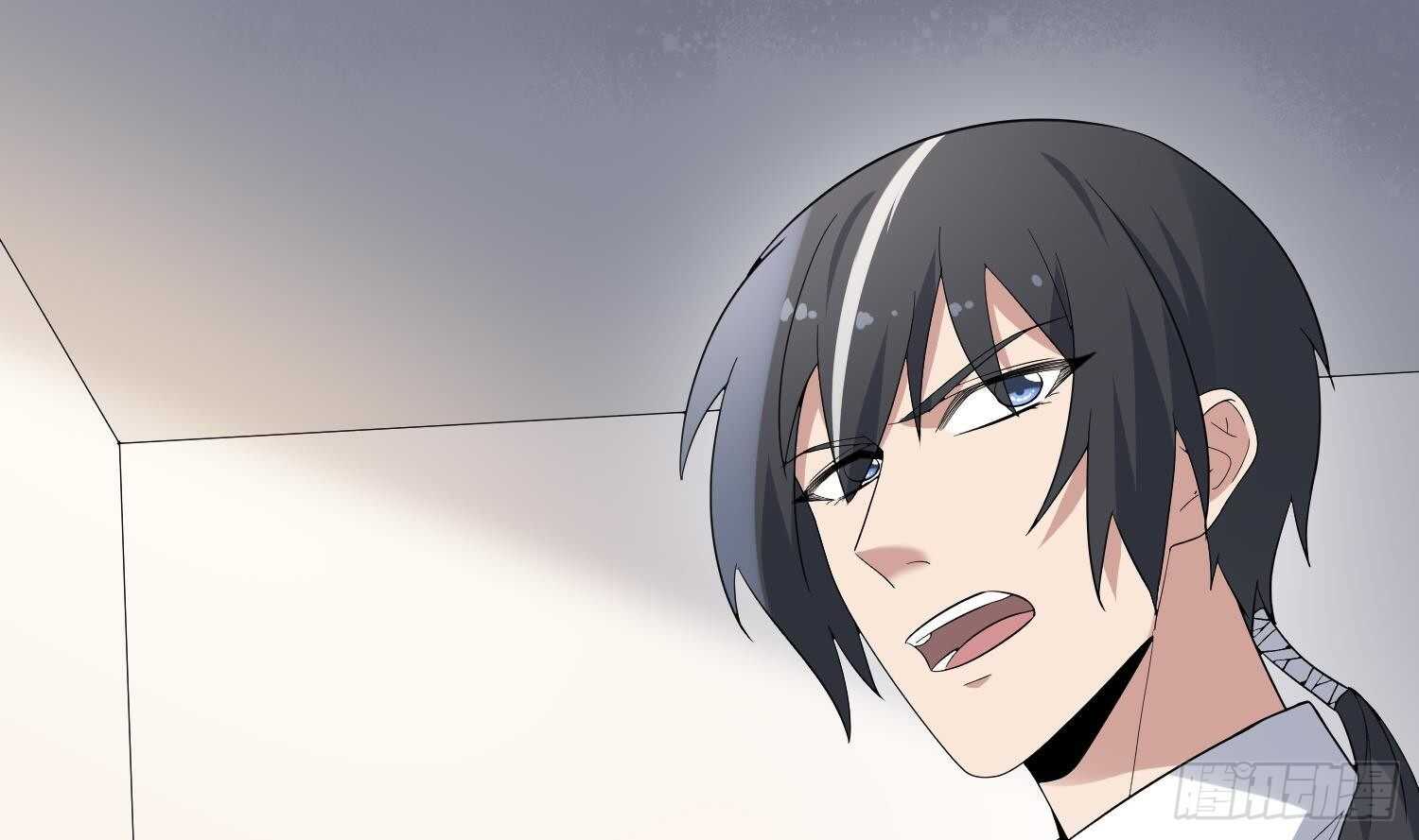 纹阴师韩漫全集-第186话 女装大佬无删减无遮挡章节图片 