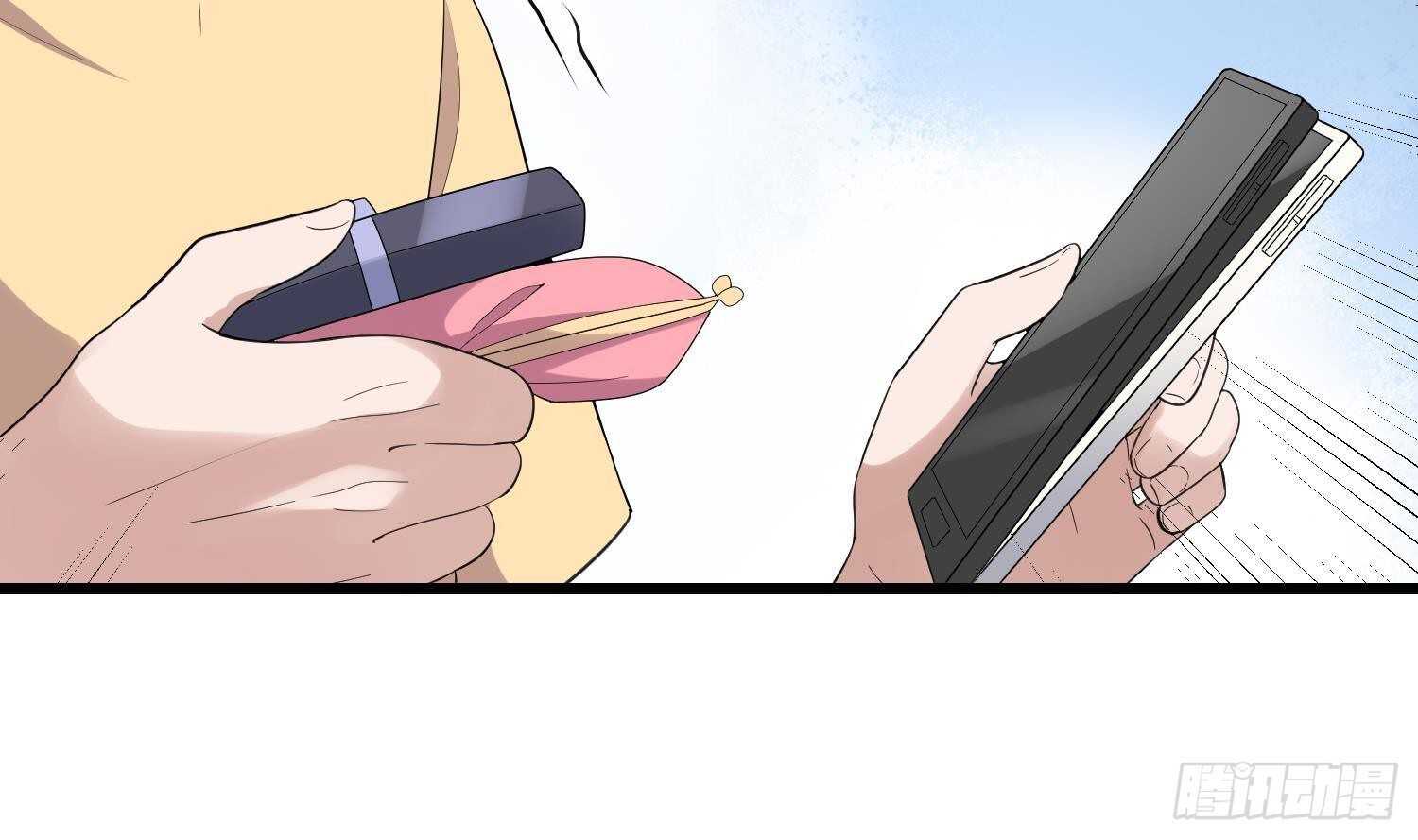 纹阴师韩漫全集-第186话 女装大佬无删减无遮挡章节图片 