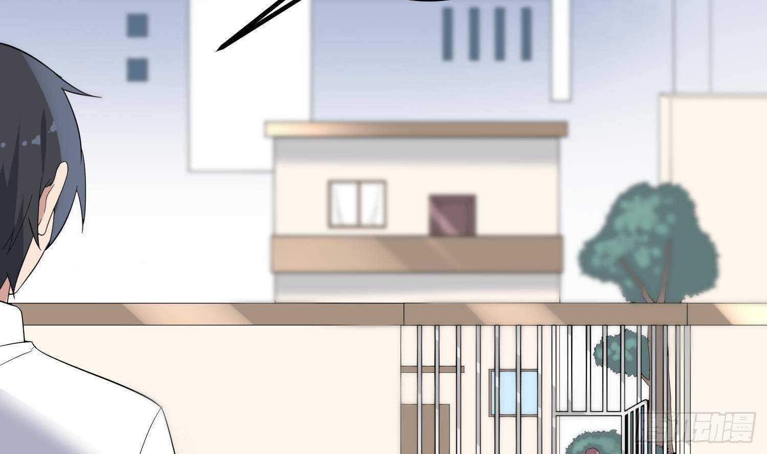 纹阴师韩漫全集-第186话 女装大佬无删减无遮挡章节图片 