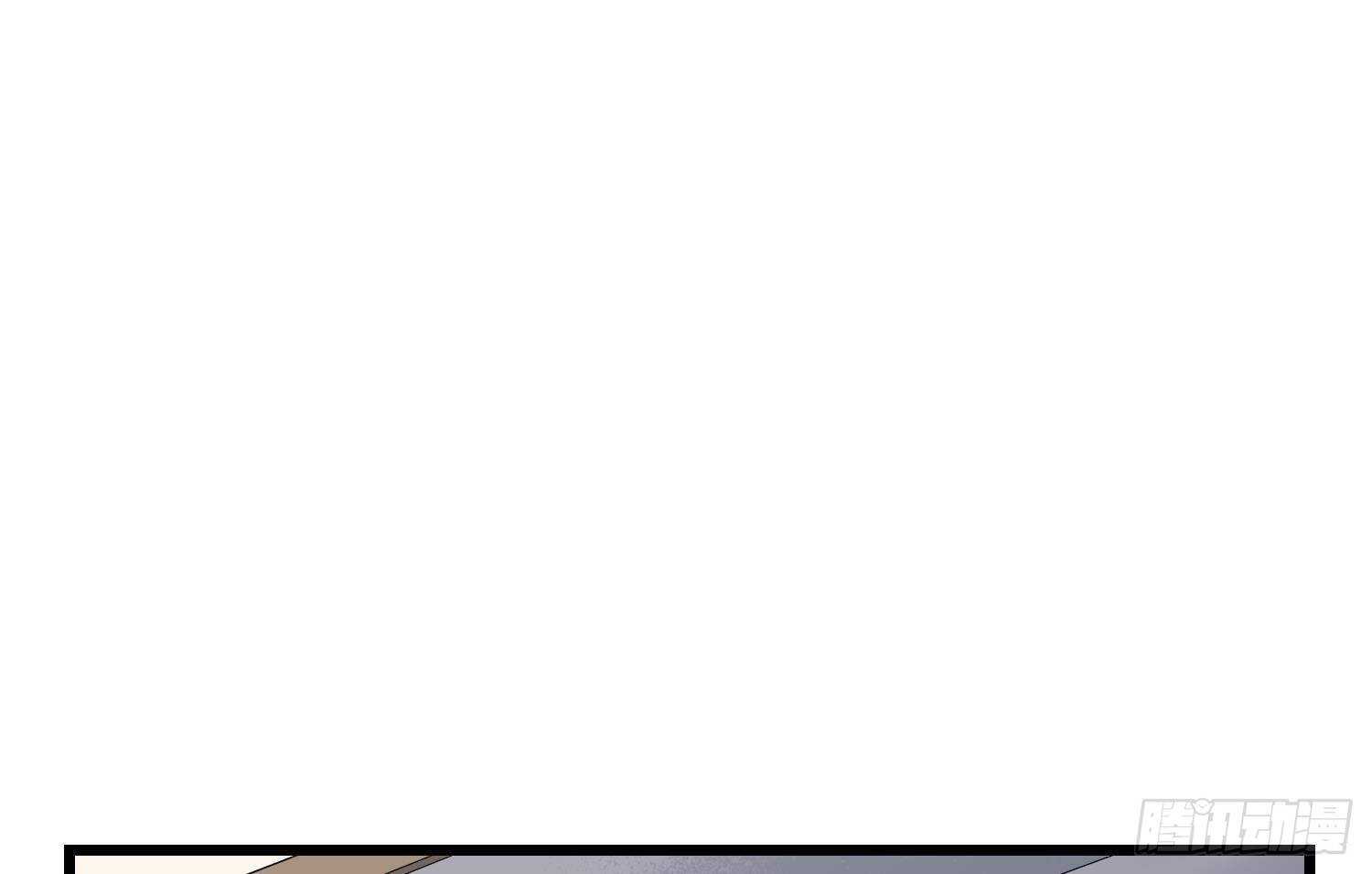 纹阴师韩漫全集-第186话 女装大佬无删减无遮挡章节图片 