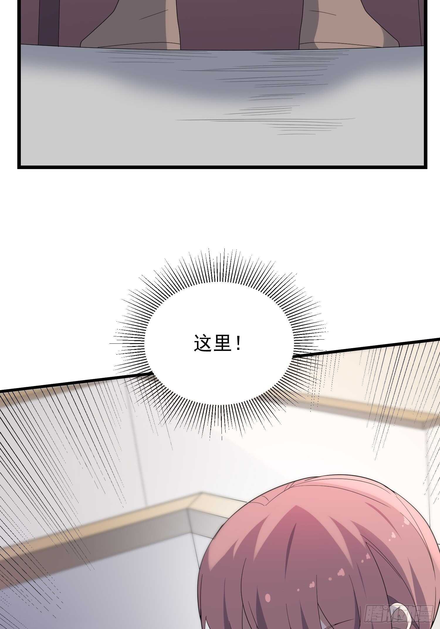 纹阴师韩漫全集-第187话小鬼古曼童无删减无遮挡章节图片 