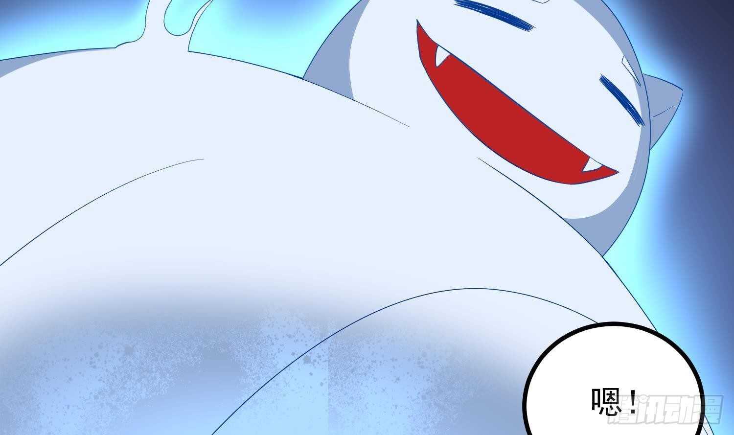 纹阴师韩漫全集-第188话 婴尸母魂无删减无遮挡章节图片 