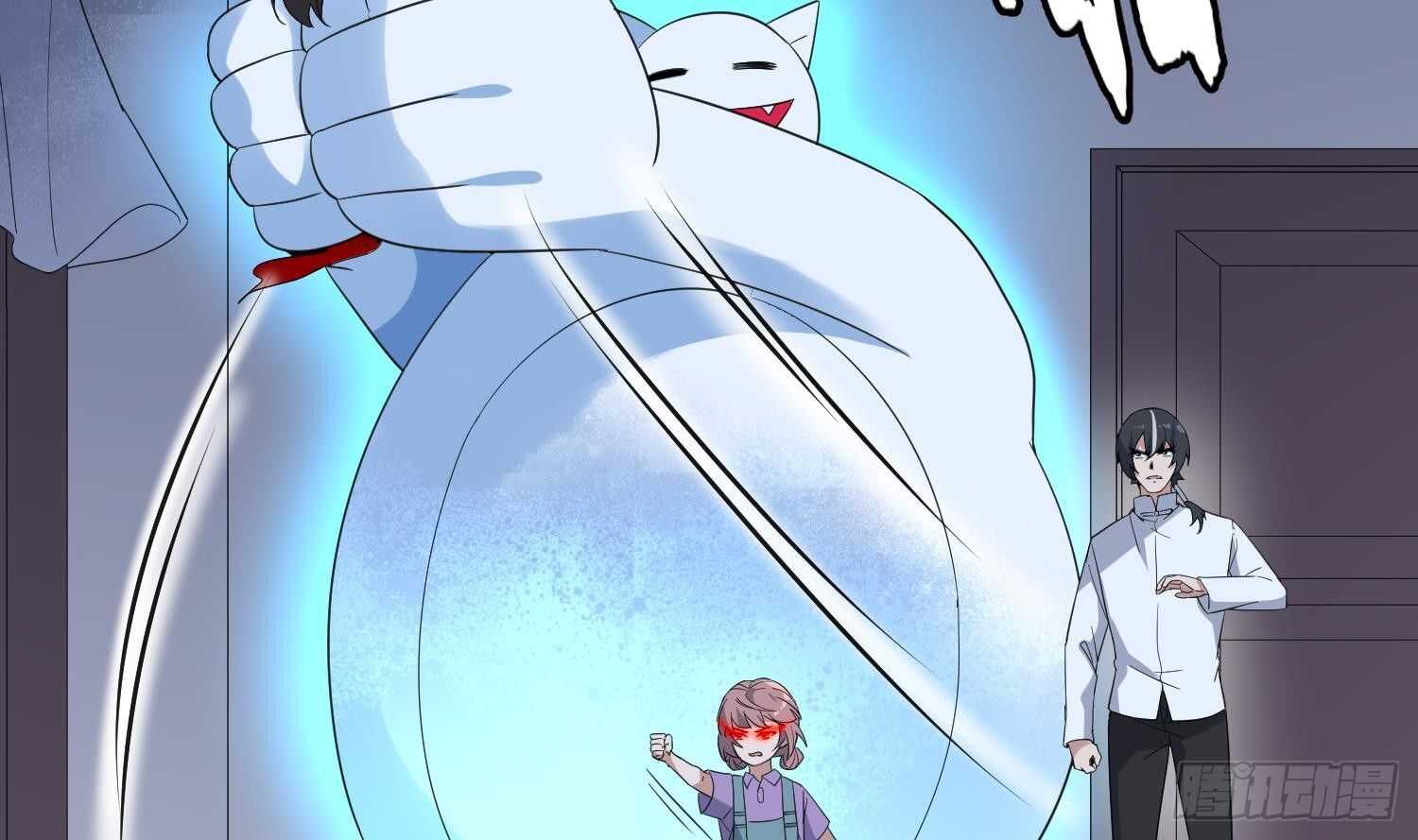 纹阴师韩漫全集-第188话 婴尸母魂无删减无遮挡章节图片 
