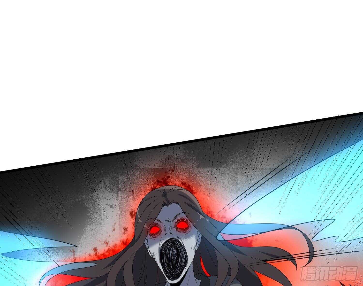 纹阴师韩漫全集-第188话 婴尸母魂无删减无遮挡章节图片 