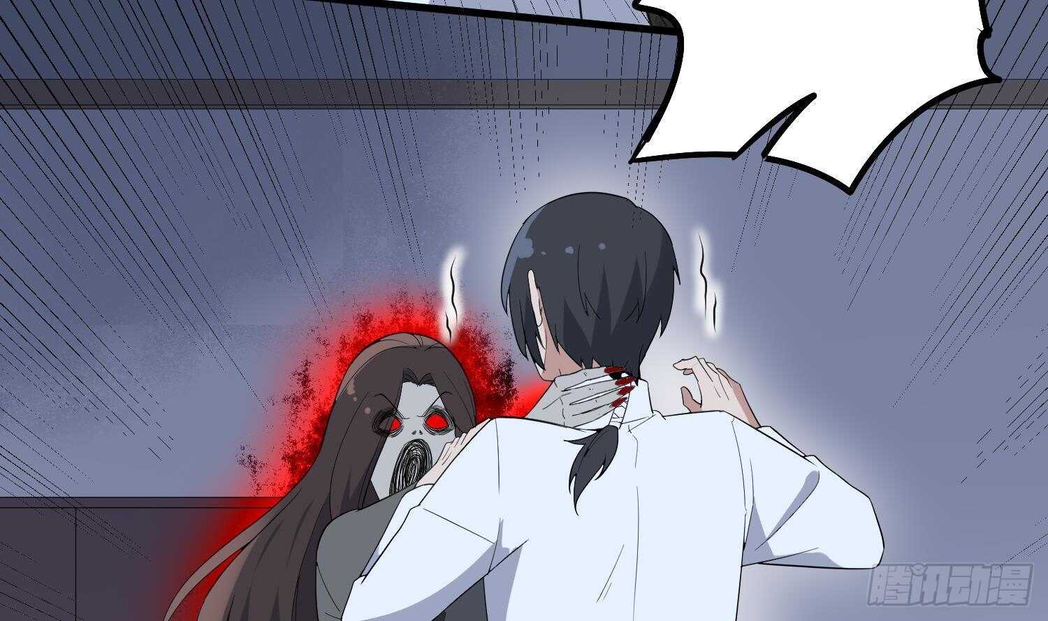 纹阴师韩漫全集-第188话 婴尸母魂无删减无遮挡章节图片 