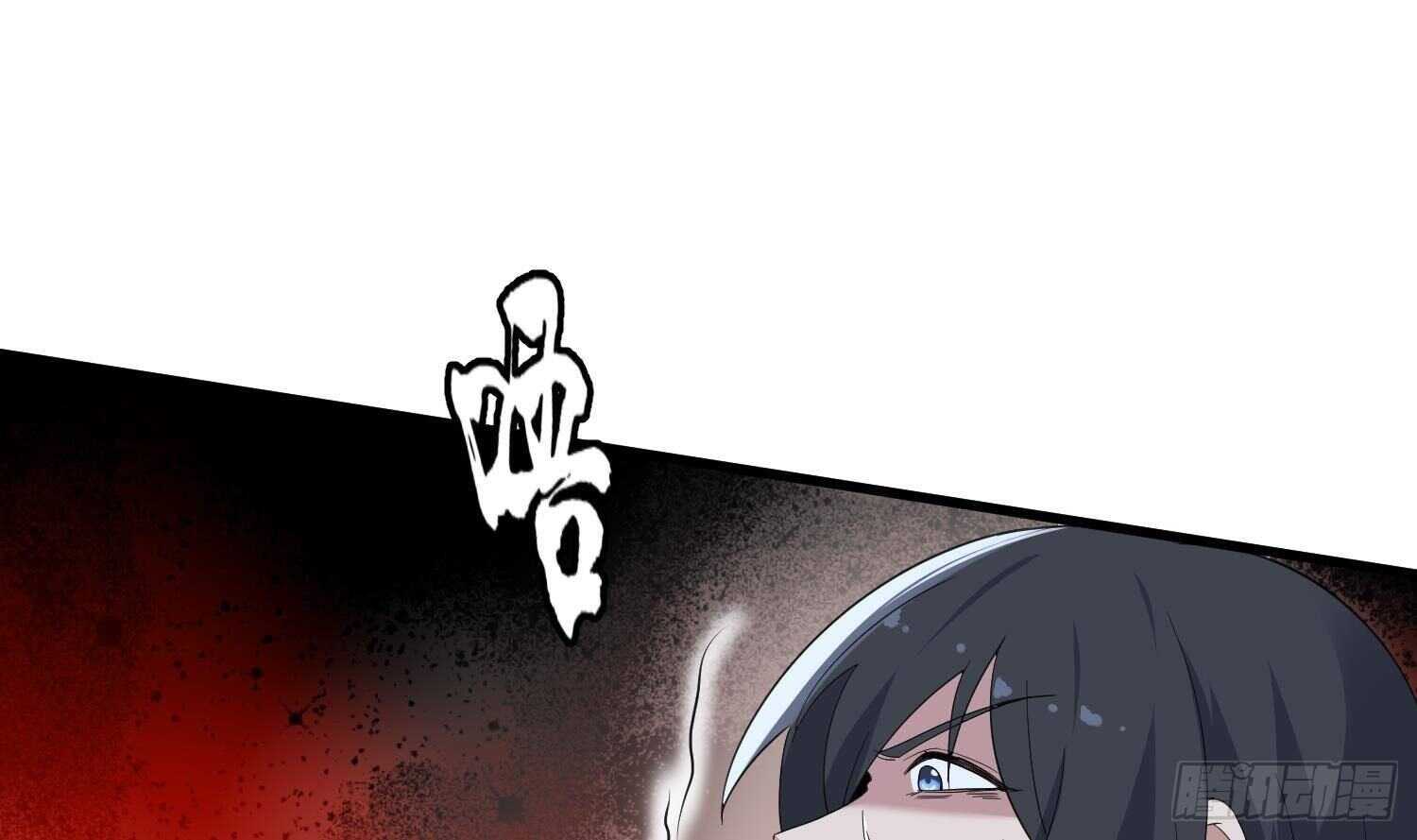 纹阴师韩漫全集-第188话 婴尸母魂无删减无遮挡章节图片 