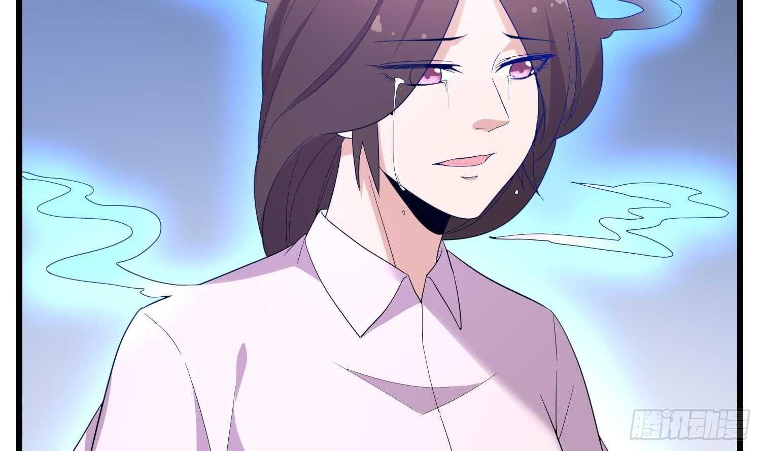 纹阴师韩漫全集-第189话 母魂无删减无遮挡章节图片 
