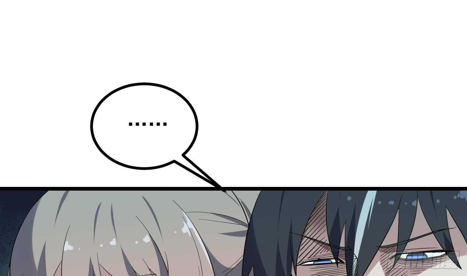 纹阴师韩漫全集-第190话 没有舌头的嘴巴无删减无遮挡章节图片 