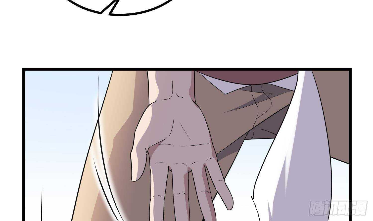 纹阴师韩漫全集-第190话 没有舌头的嘴巴无删减无遮挡章节图片 