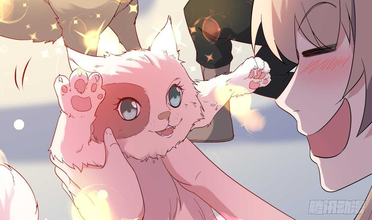 纹阴师韩漫全集-第190话 没有舌头的嘴巴无删减无遮挡章节图片 