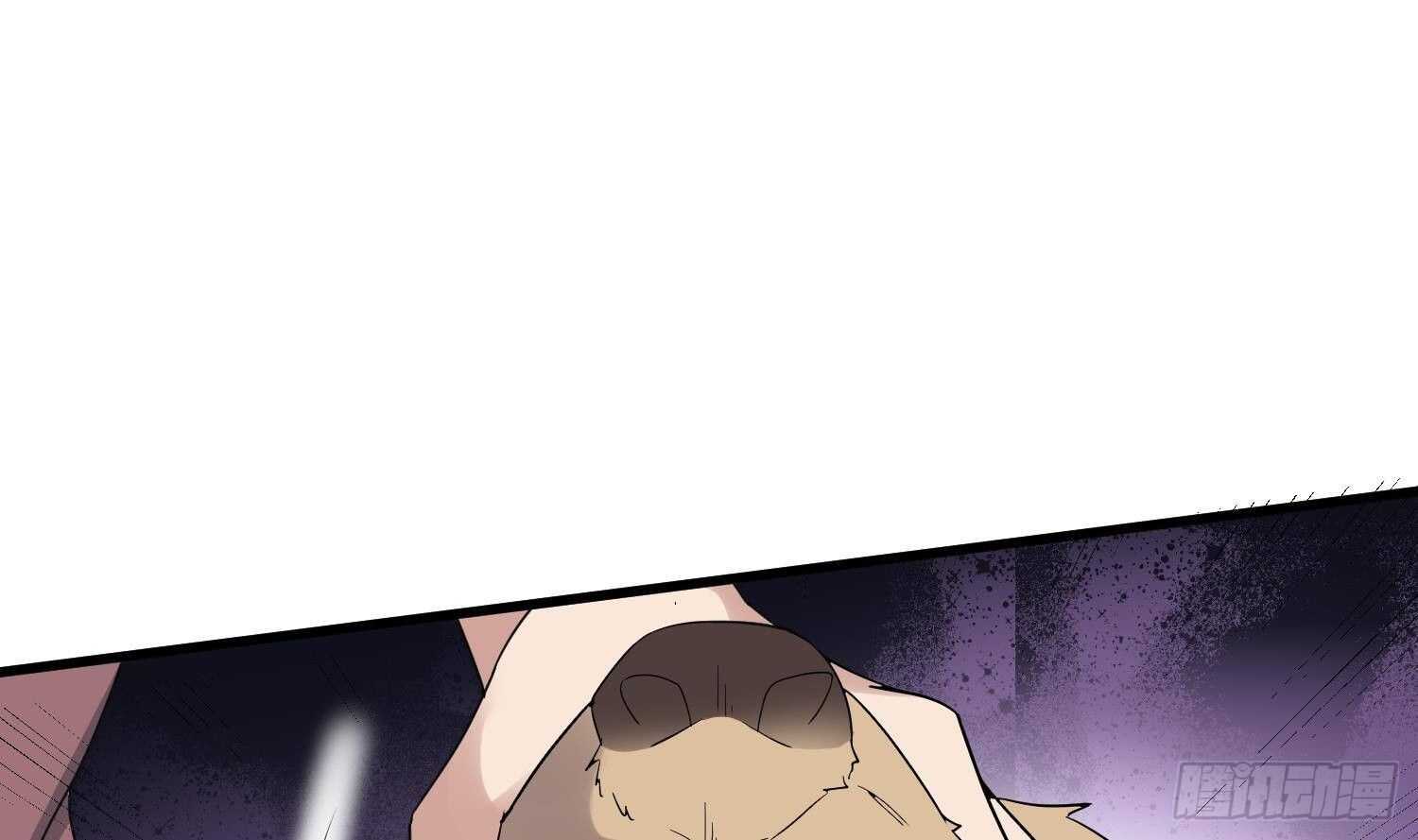 纹阴师韩漫全集-第190话 没有舌头的嘴巴无删减无遮挡章节图片 