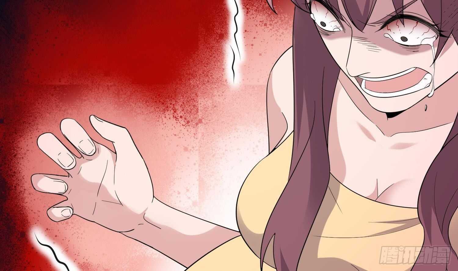 纹阴师韩漫全集-第190话 没有舌头的嘴巴无删减无遮挡章节图片 