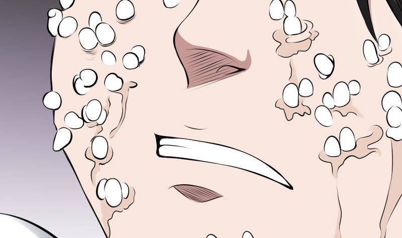 纹阴师韩漫全集-第20话 人油米无删减无遮挡章节图片 