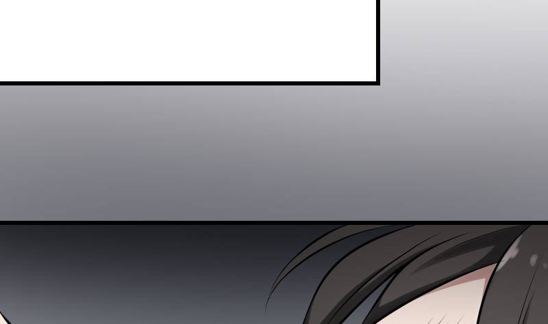 纹阴师韩漫全集-第20话 人油米无删减无遮挡章节图片 