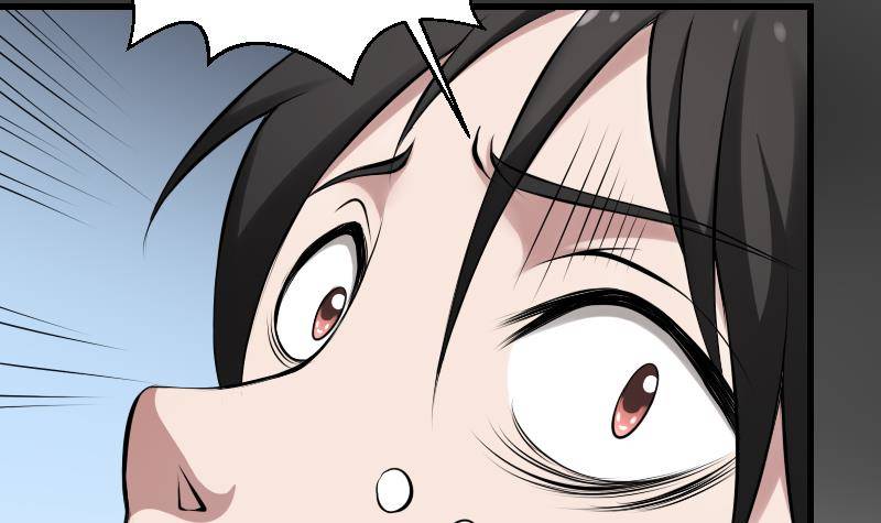 纹阴师韩漫全集-第20话 人油米无删减无遮挡章节图片 