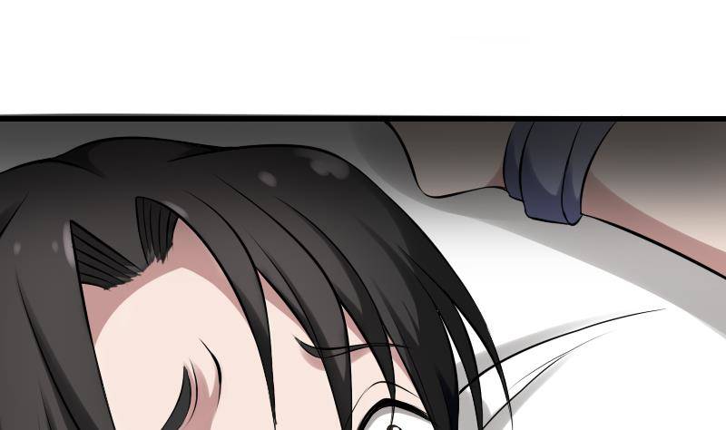 纹阴师韩漫全集-第20话 人油米无删减无遮挡章节图片 