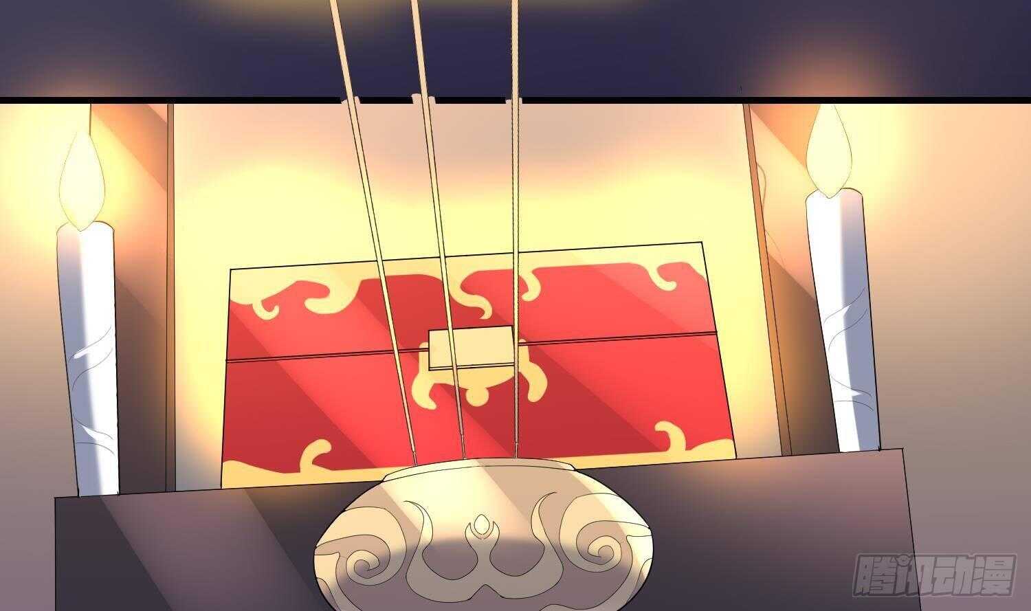 纹阴师韩漫全集-第191话 长舌男无删减无遮挡章节图片 