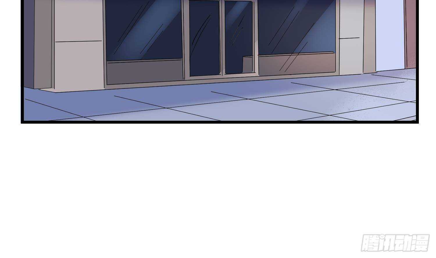 纹阴师韩漫全集-第191话 长舌男无删减无遮挡章节图片 