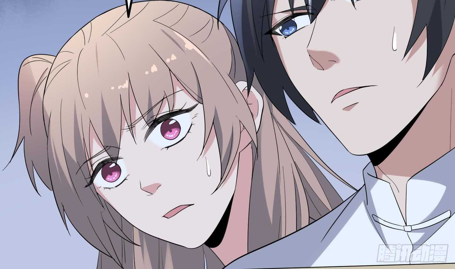 纹阴师韩漫全集-第191话 长舌男无删减无遮挡章节图片 