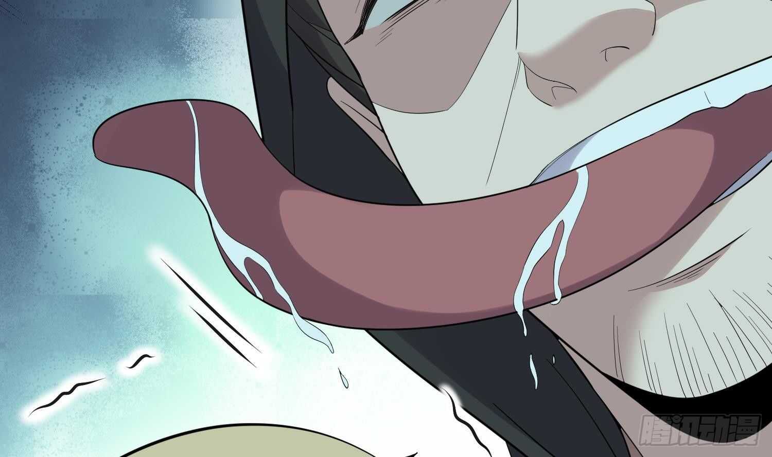 纹阴师韩漫全集-第191话 长舌男无删减无遮挡章节图片 