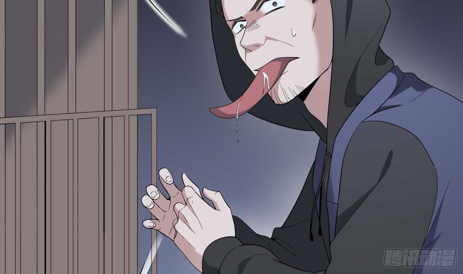 纹阴师韩漫全集-第191话 长舌男无删减无遮挡章节图片 