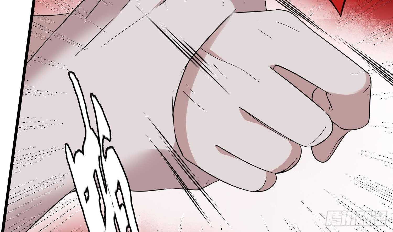 纹阴师韩漫全集-第192话 反击无删减无遮挡章节图片 