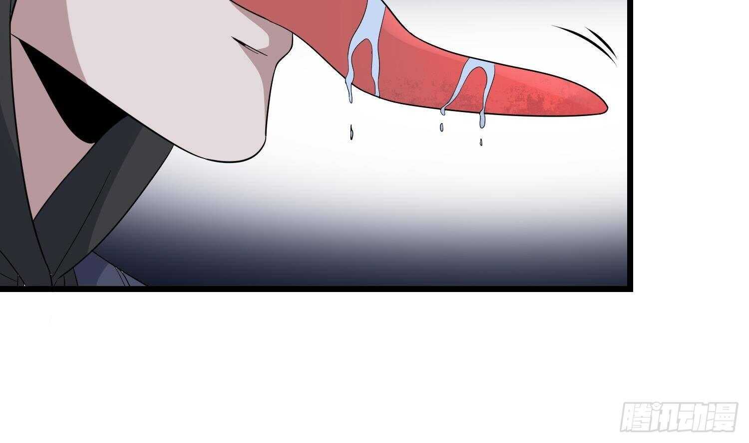 纹阴师韩漫全集-第192话 反击无删减无遮挡章节图片 