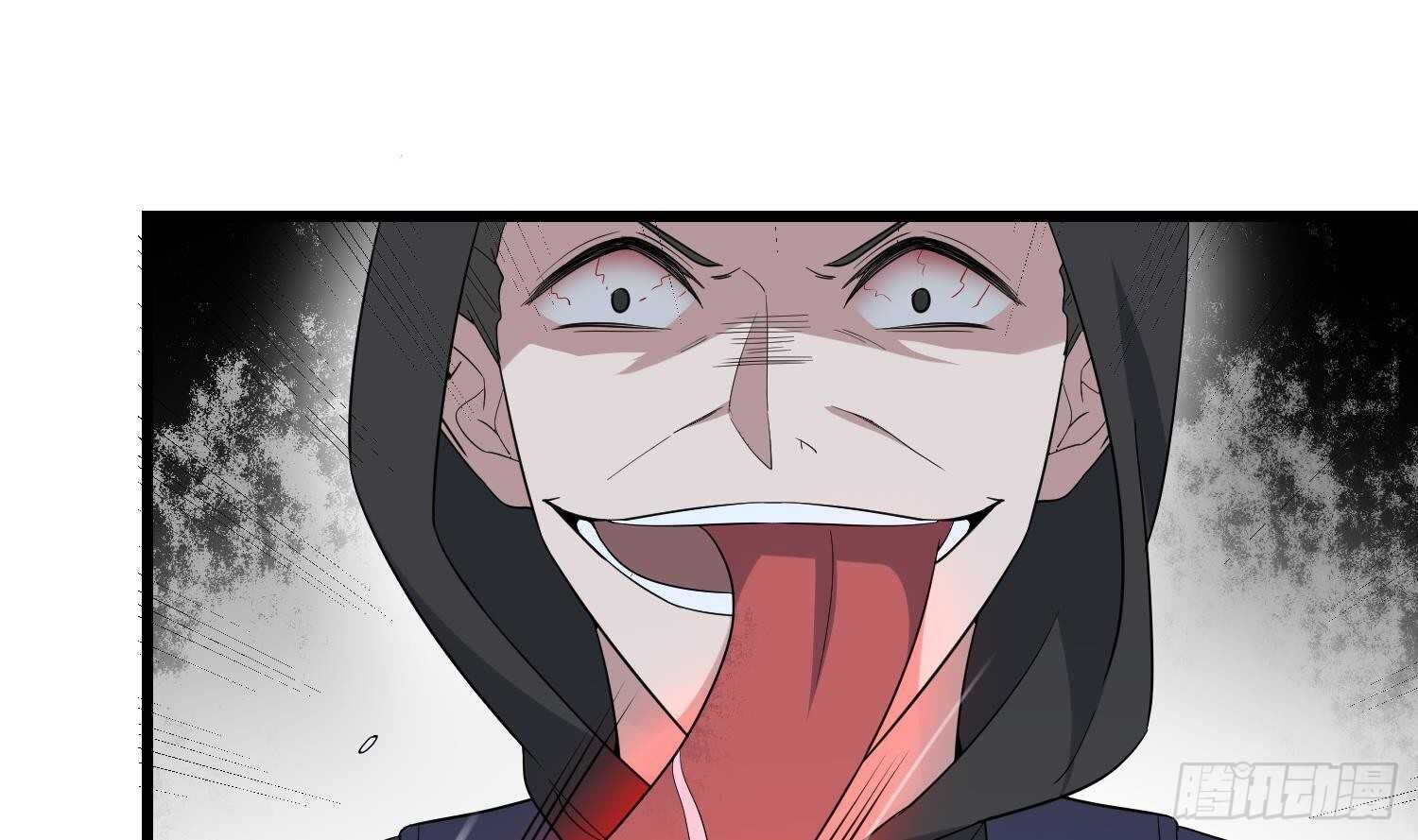 纹阴师韩漫全集-第192话 反击无删减无遮挡章节图片 