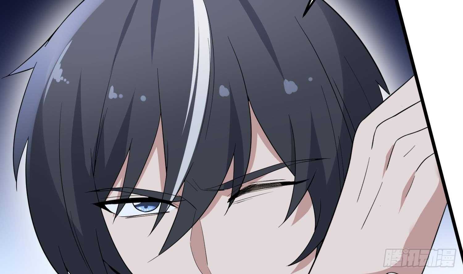 纹阴师韩漫全集-第192话 反击无删减无遮挡章节图片 
