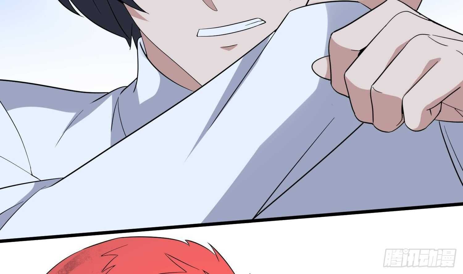 纹阴师韩漫全集-第192话 反击无删减无遮挡章节图片 