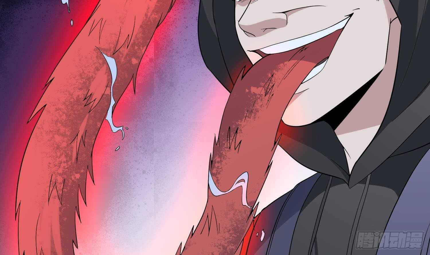 纹阴师韩漫全集-第192话 反击无删减无遮挡章节图片 