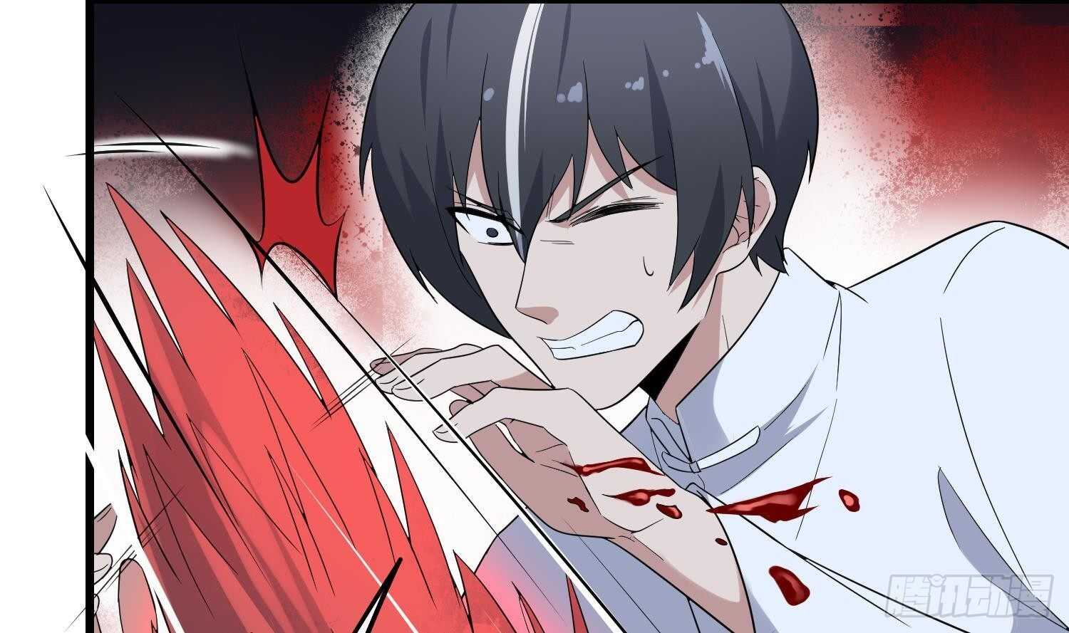 纹阴师韩漫全集-第192话 反击无删减无遮挡章节图片 