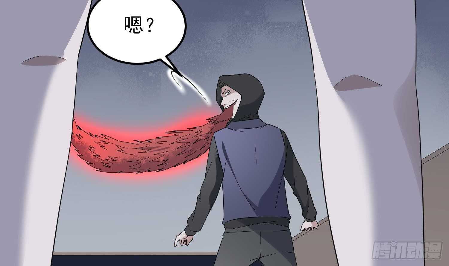 纹阴师韩漫全集-第192话 反击无删减无遮挡章节图片 