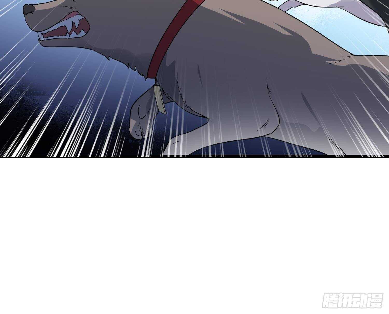 纹阴师韩漫全集-第192话 反击无删减无遮挡章节图片 