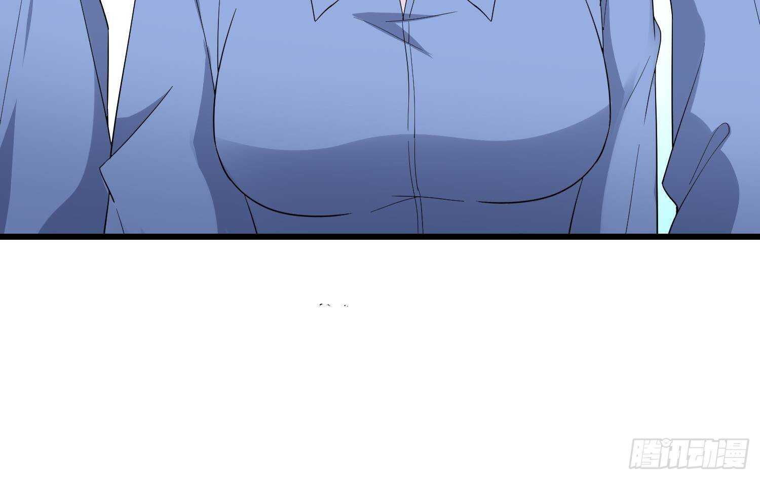 纹阴师韩漫全集-第193话 最魅惑的唇无删减无遮挡章节图片 