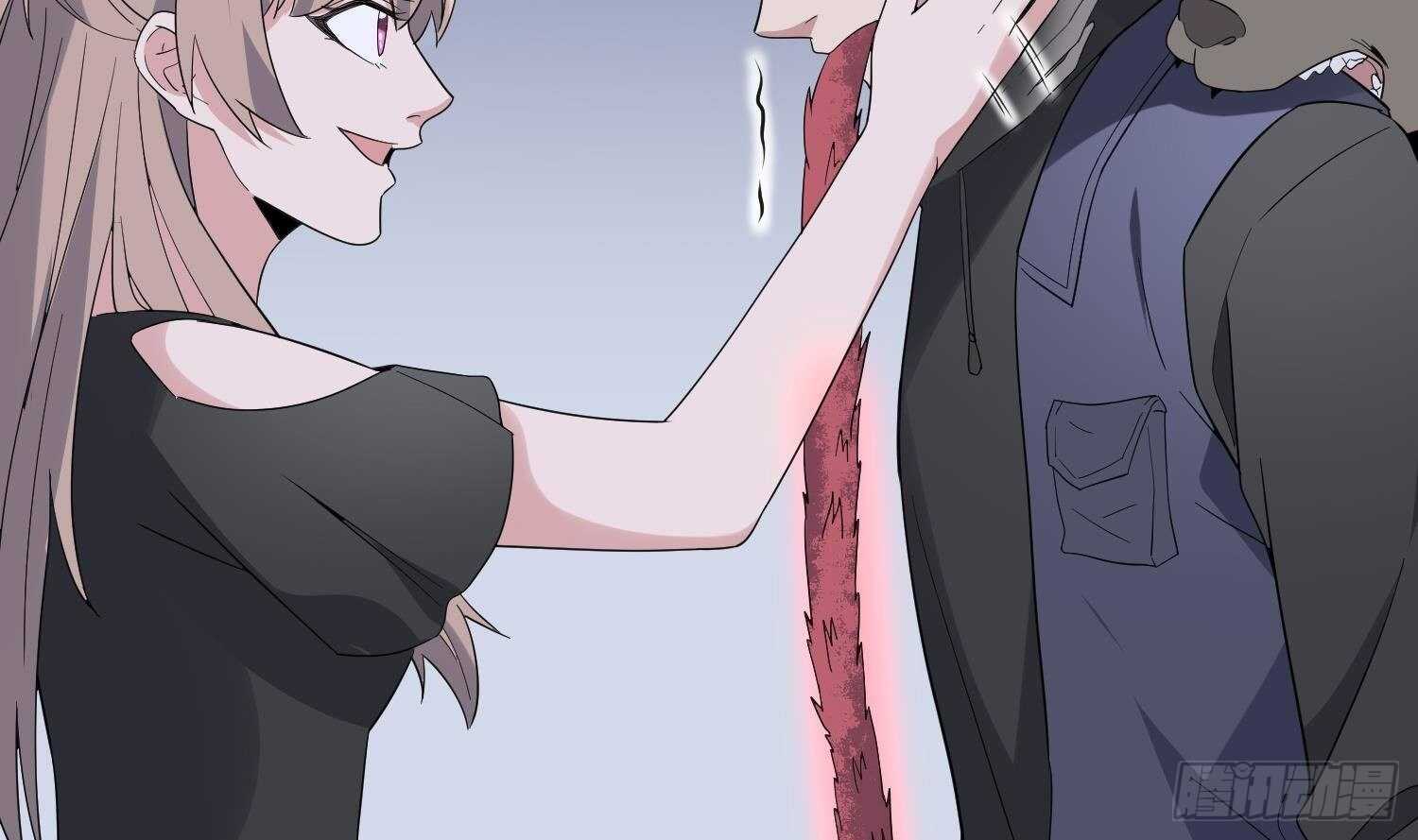 纹阴师韩漫全集-第193话 最魅惑的唇无删减无遮挡章节图片 