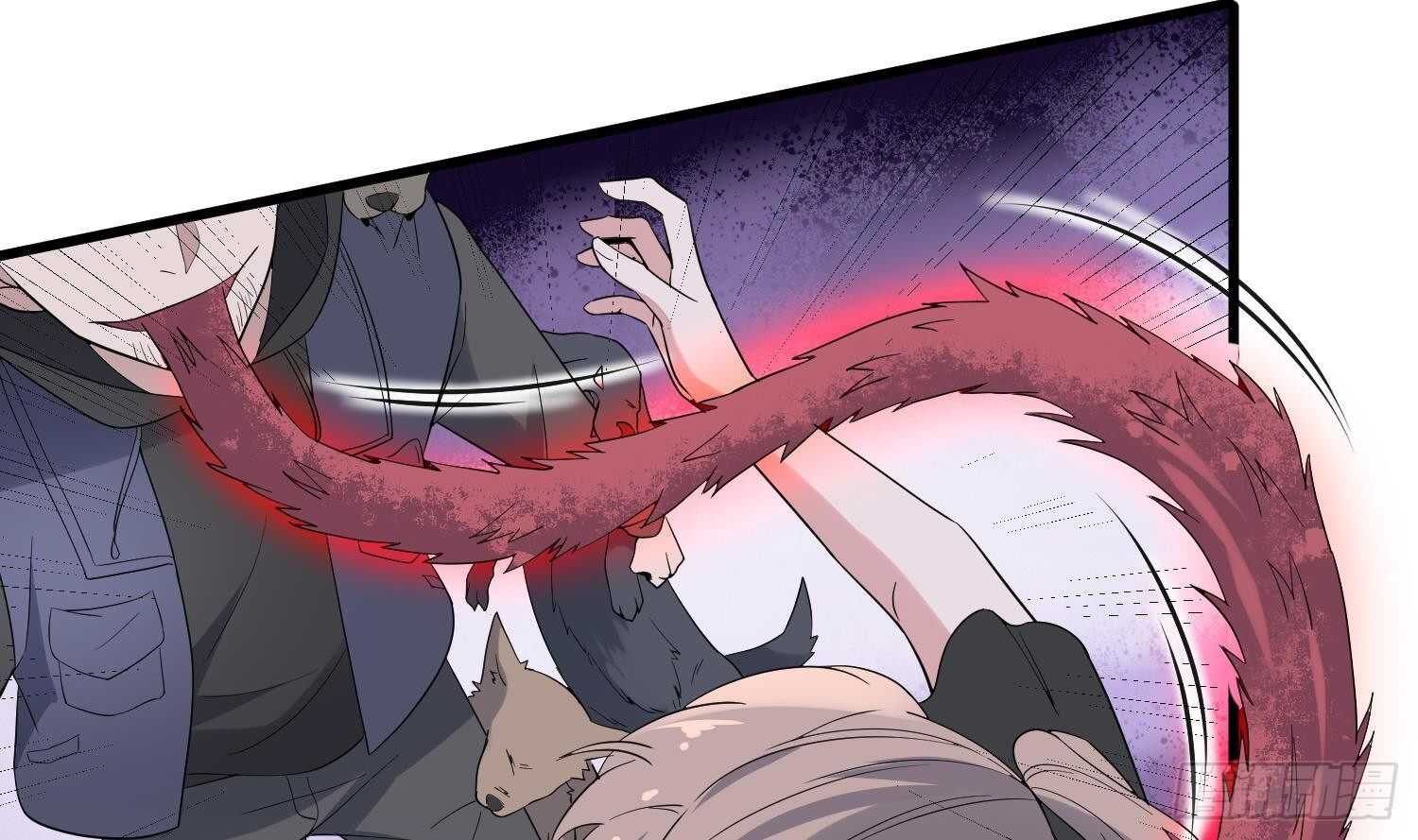 纹阴师韩漫全集-第193话 最魅惑的唇无删减无遮挡章节图片 